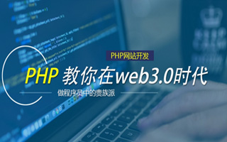 江山 php压缩包,PHP的解压缩函数怎么用？